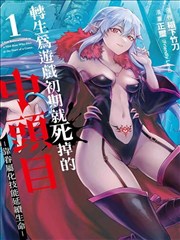 海贼王 星光传媒推荐